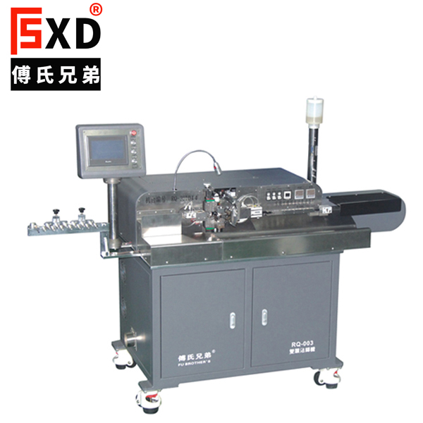 RQ-003全自动双头沾锡机（五线、八线）